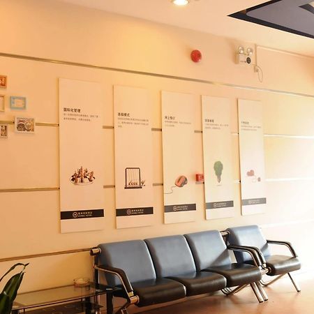 Yuanman Hotel Huizhou Yongwang Plaza Esterno foto