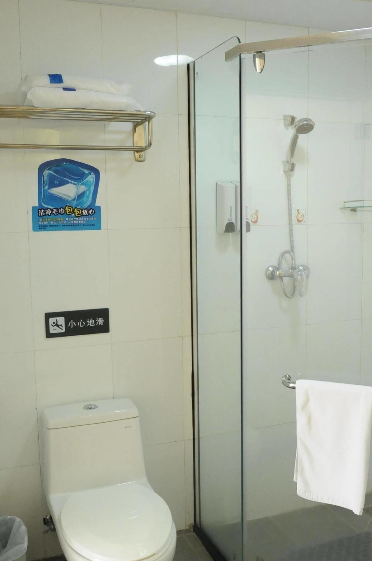 Yuanman Hotel Huizhou Yongwang Plaza Esterno foto